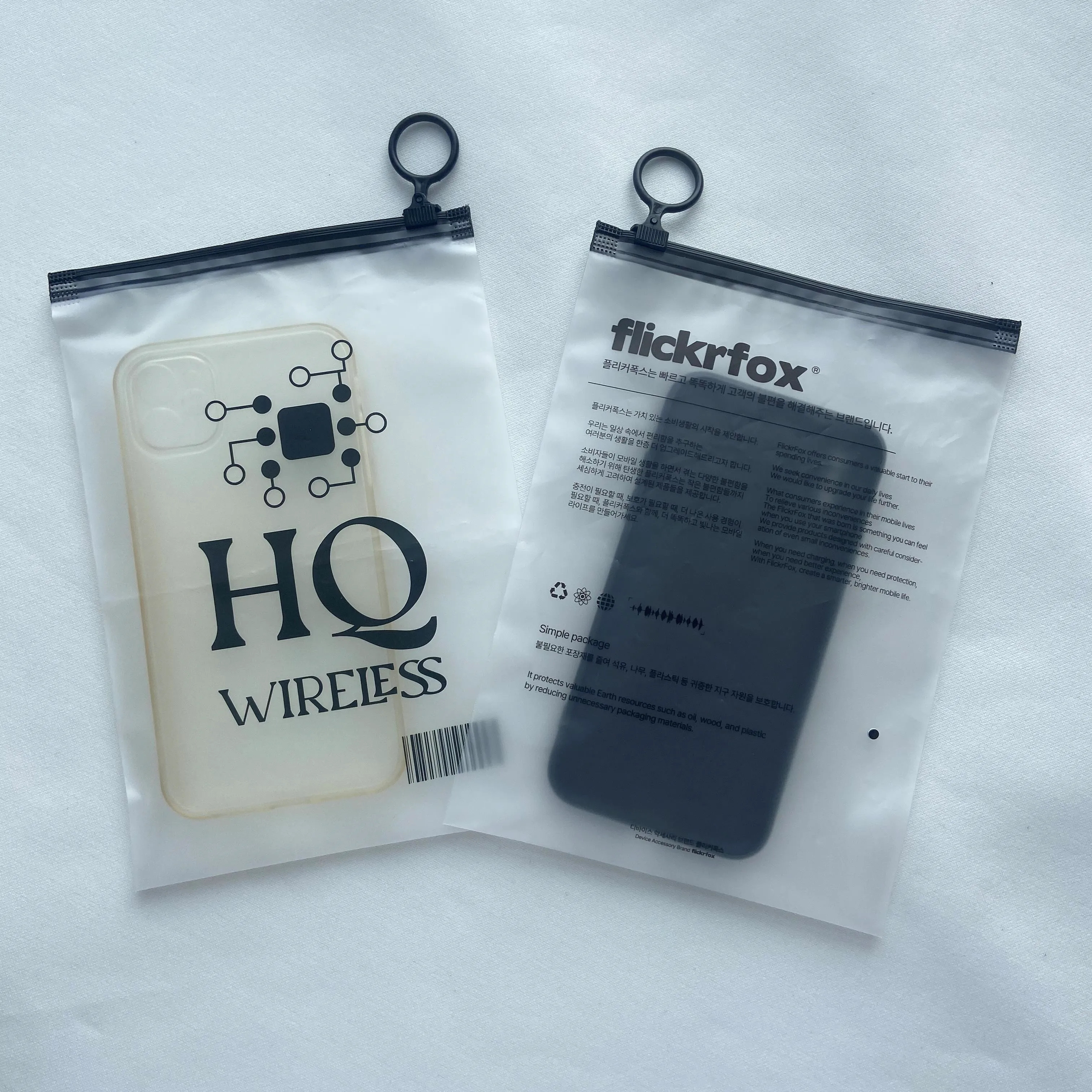 Tote Plastic Bag 5