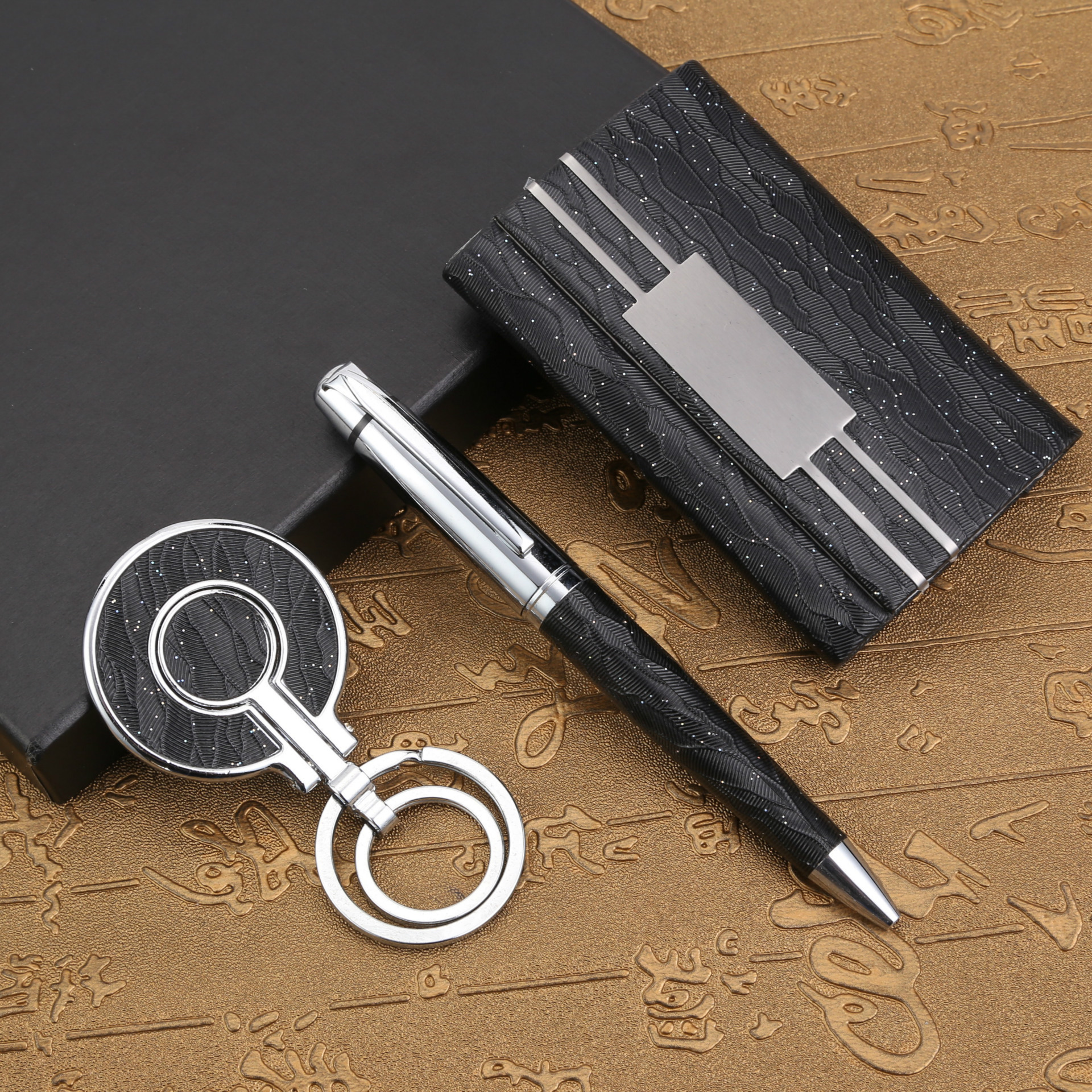 Starlight Pattern 3-Piece Office Gift Set 3