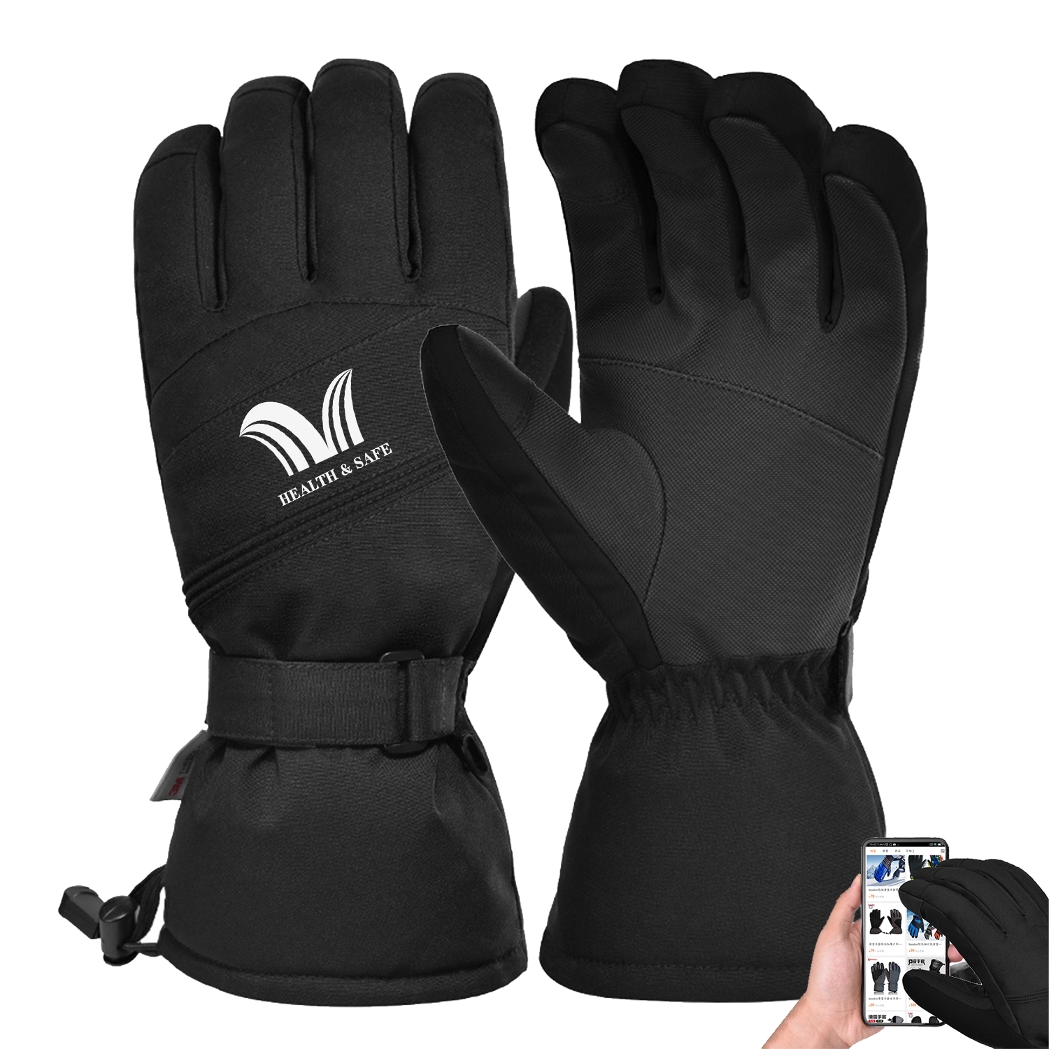 Outdoor Ski Gloves 2