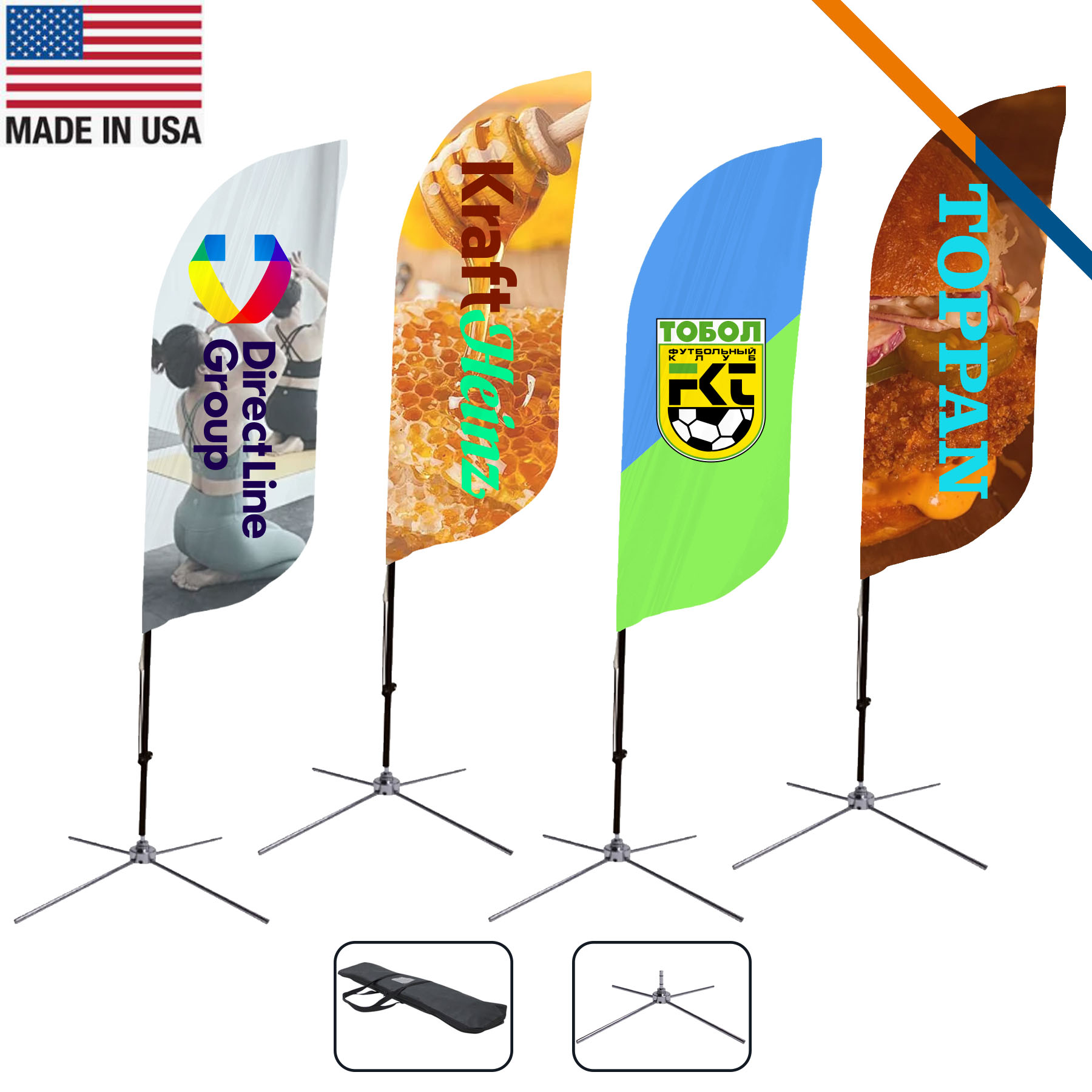 7' Daland Double-Sided Feather Flag 2