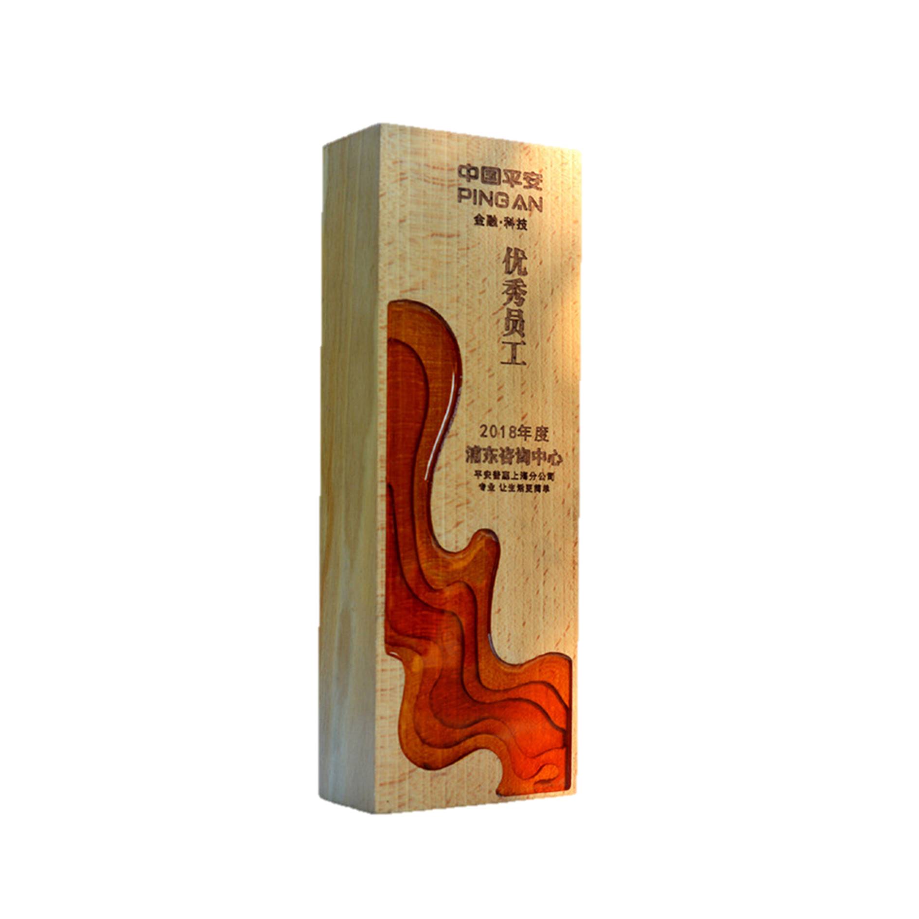 Custom Engraving Wooden Stand Creative Award 2