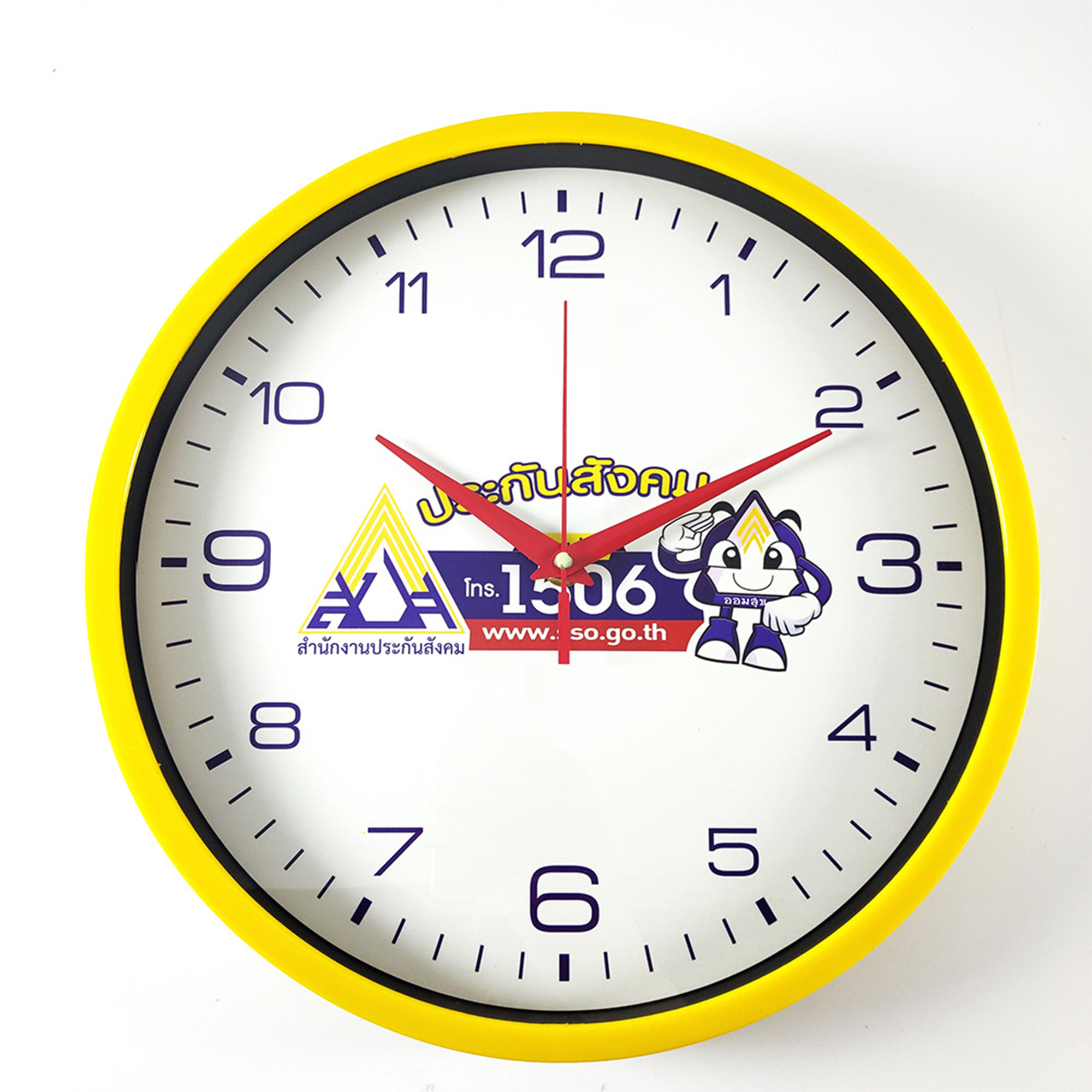 Custom Logo Plastic Wall Clock 3