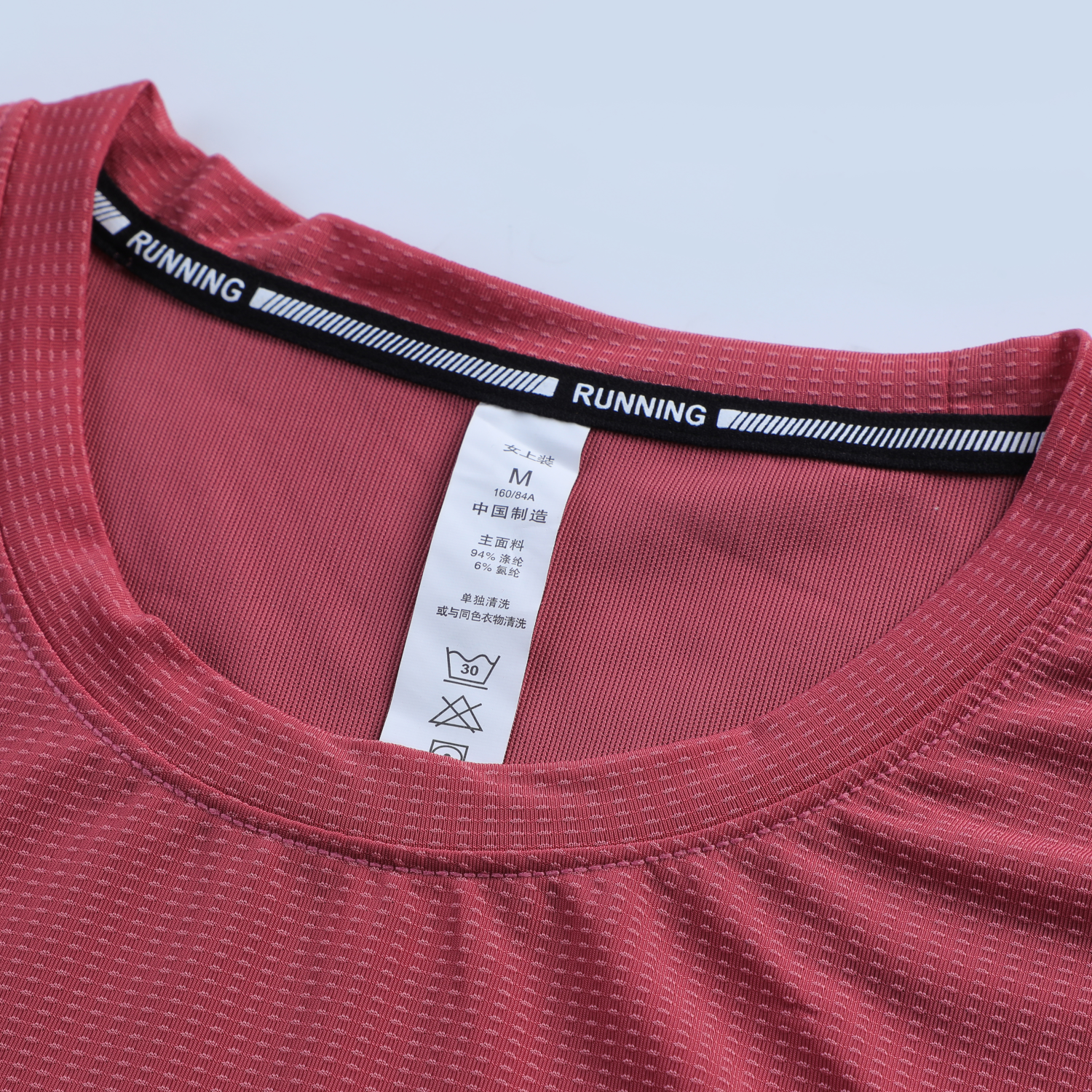Women's Running Short Sleeve T-Shirt - Stock Style 2 4