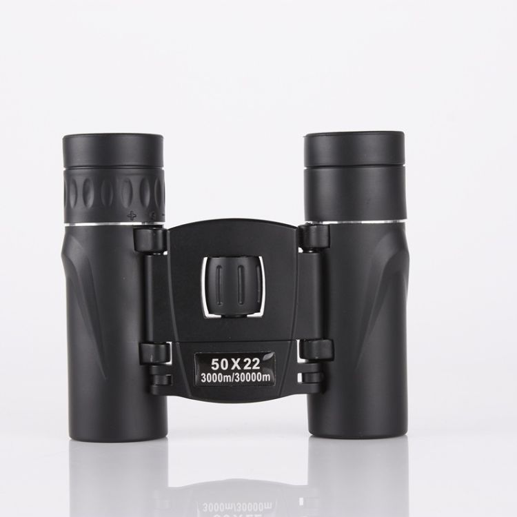 Binoculars 2