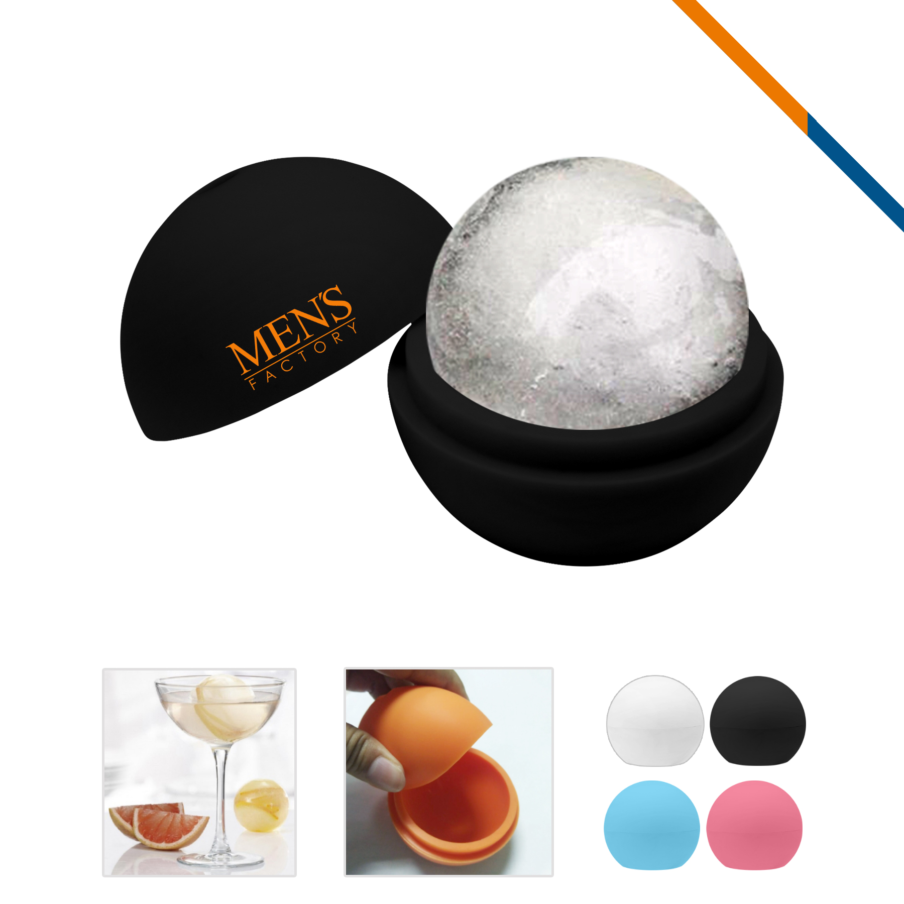 Polar Ice Ball 5