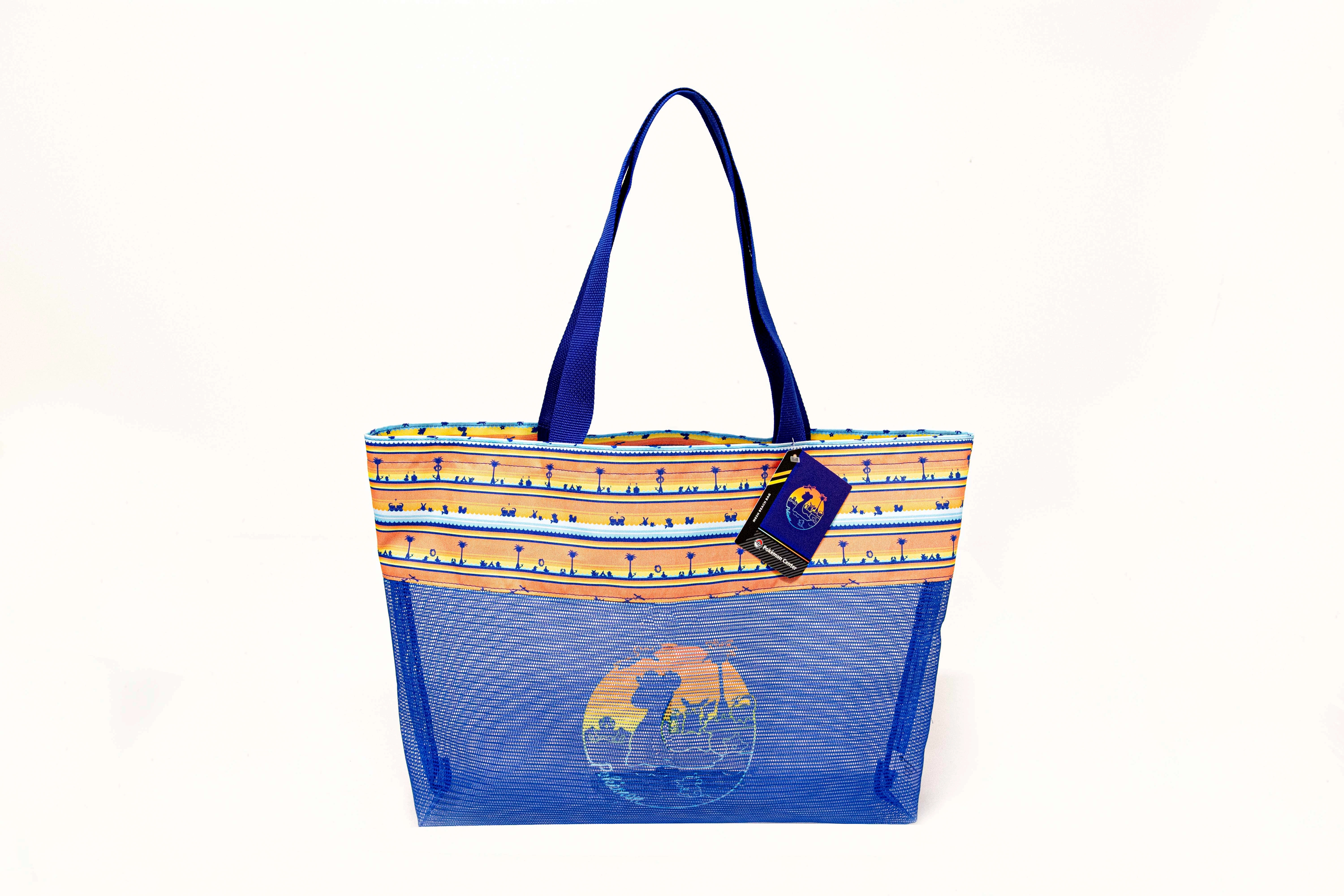 Sublimated Panel & Mesh Tote Bag 8