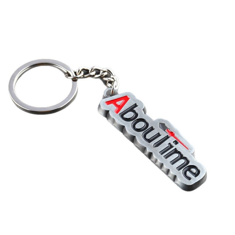 Custom Logo and Shape Metal Keychain 5