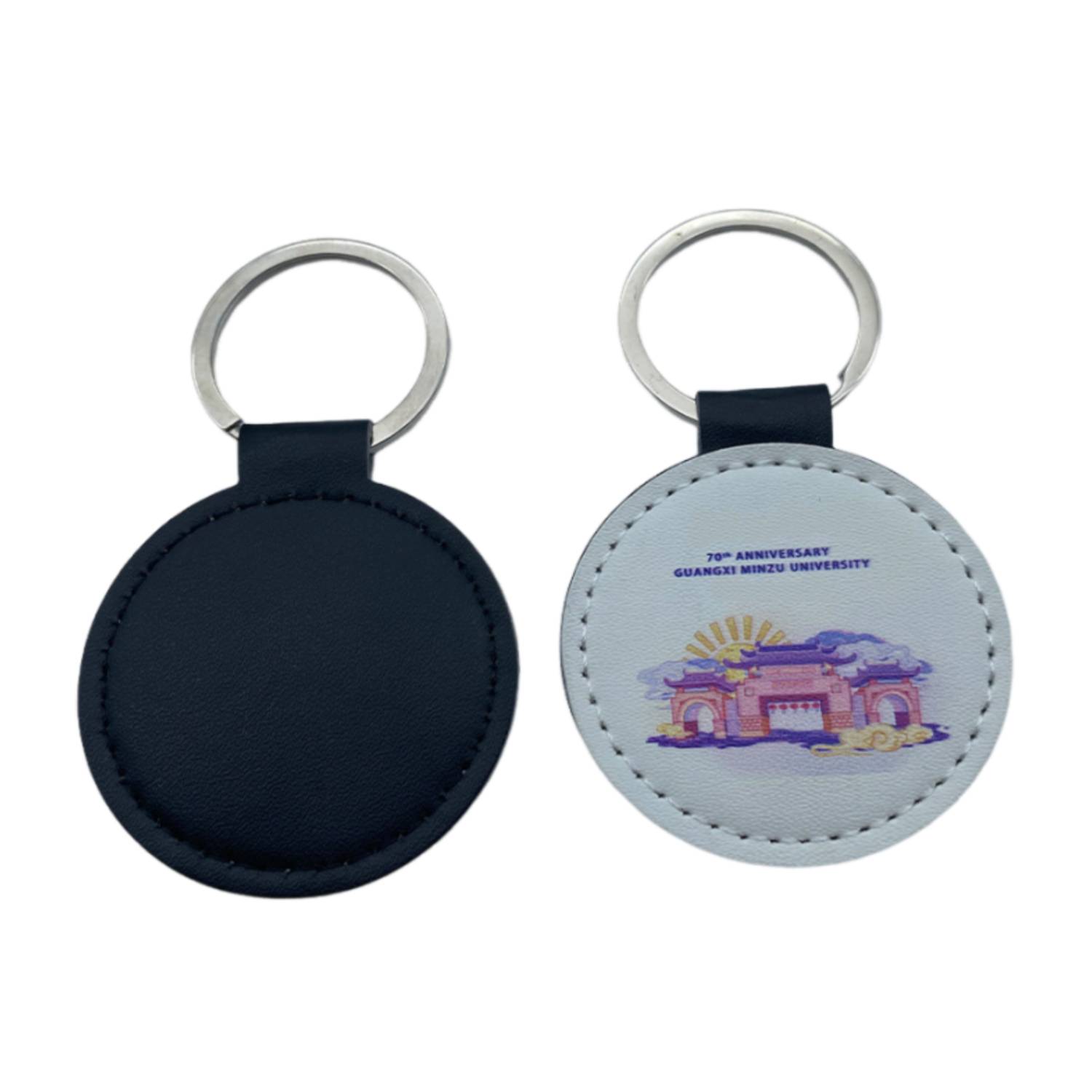 Round PU Keychain with Metal Ring 5