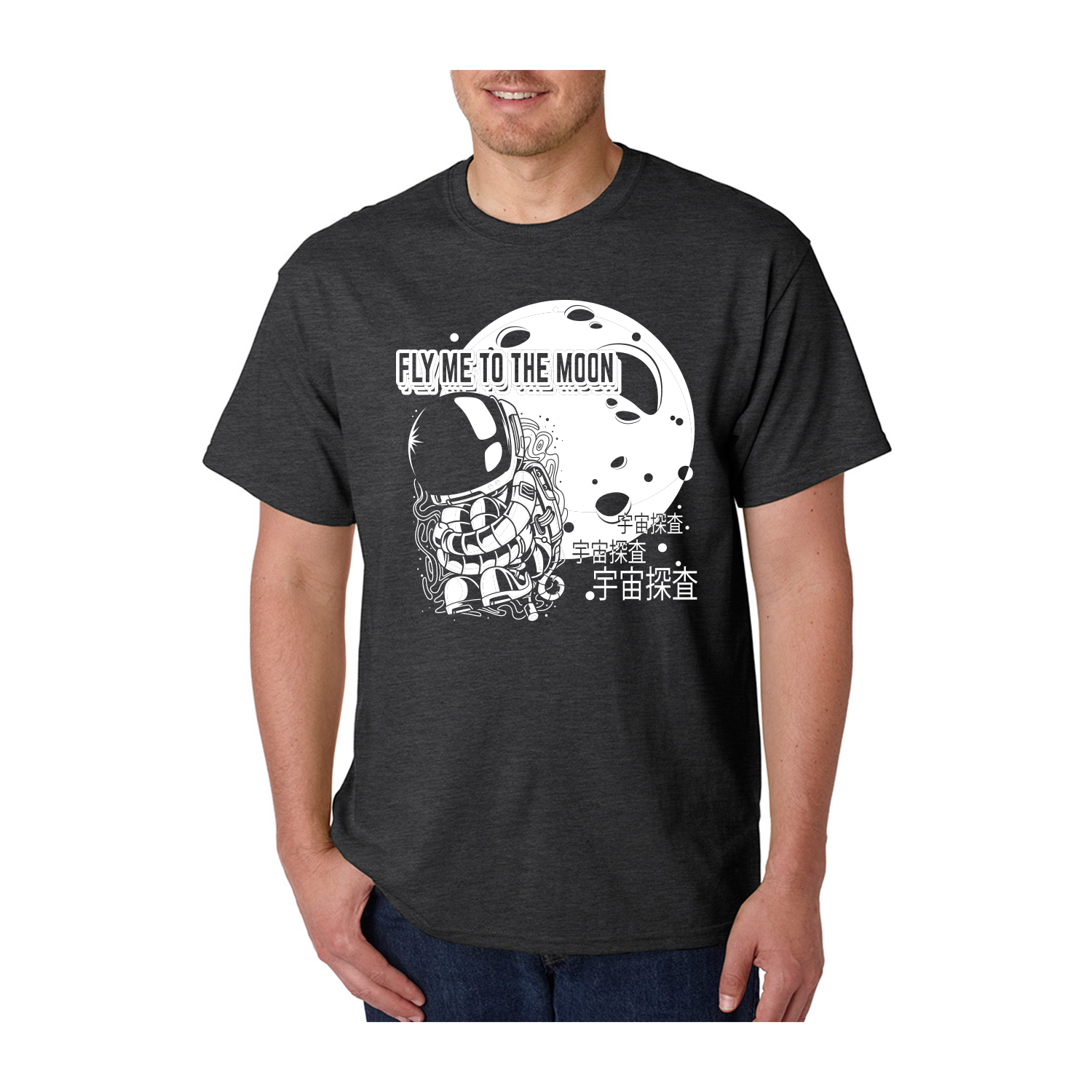 Gildan™ 5.3 oz Cotton Pre-Shrunk T-Shirt (1 Color Imprint) 74