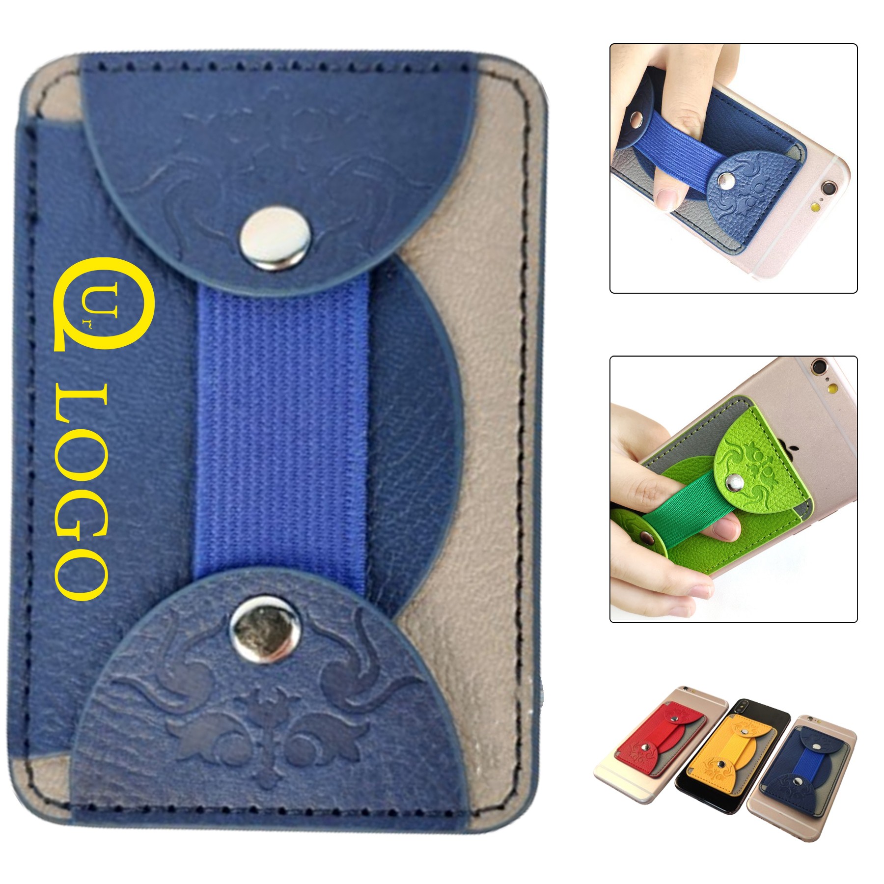 Cell Phone Card Back Bag
