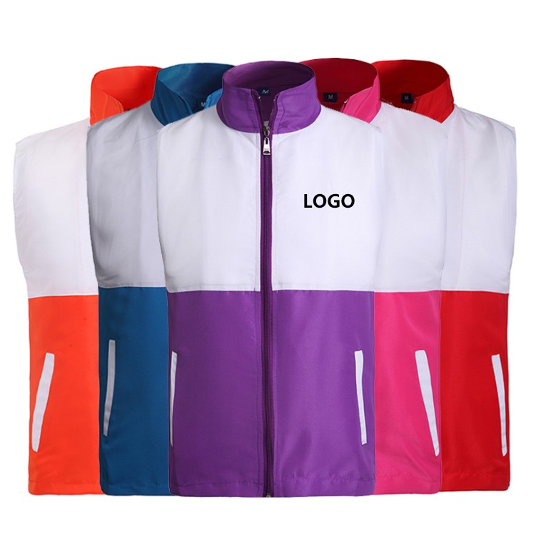 Vest 3