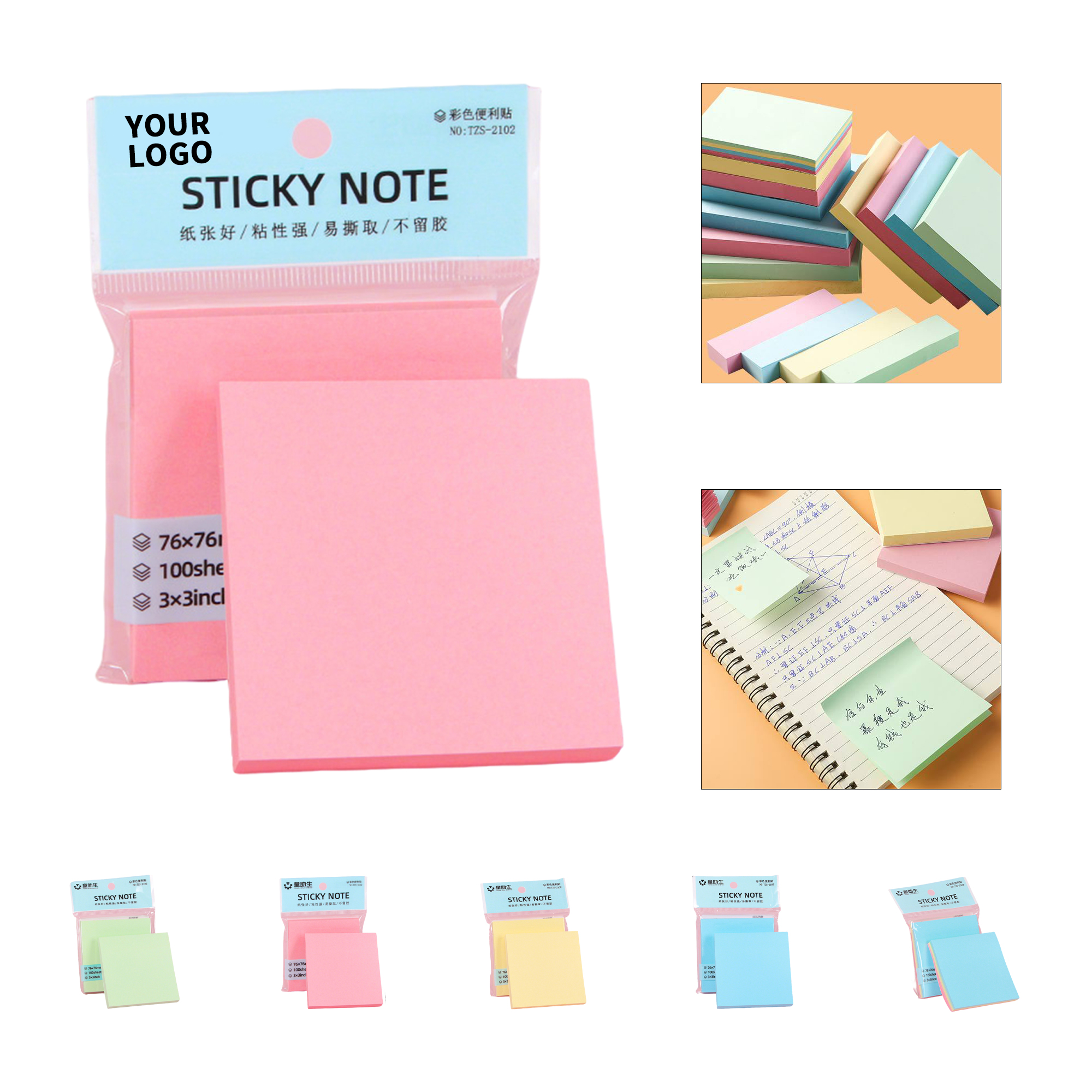 Pop Up Adhesive Note Pad 3" x 3" 100 Sheet 7