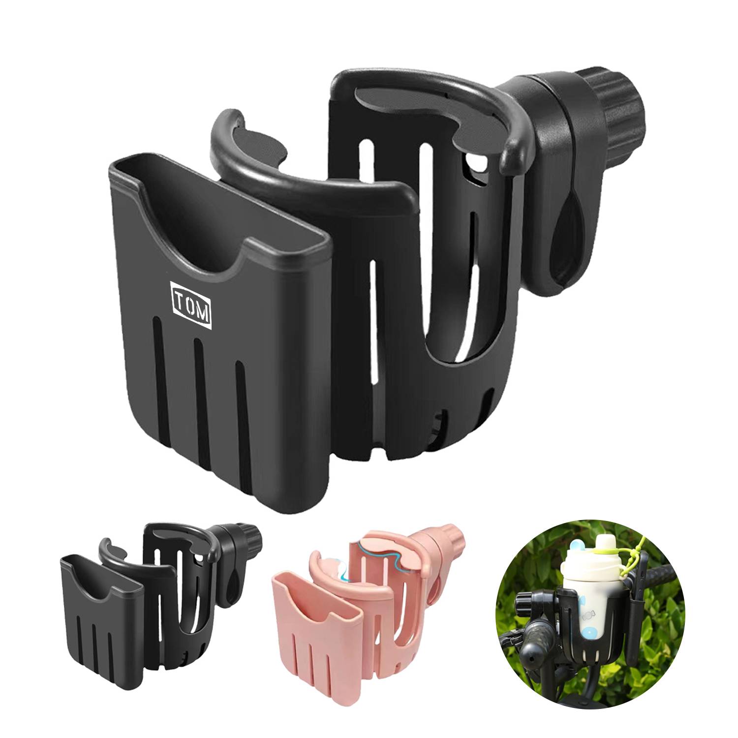 Baby Stroller Bicycle Mobile Phone Universal Cup Holder 1