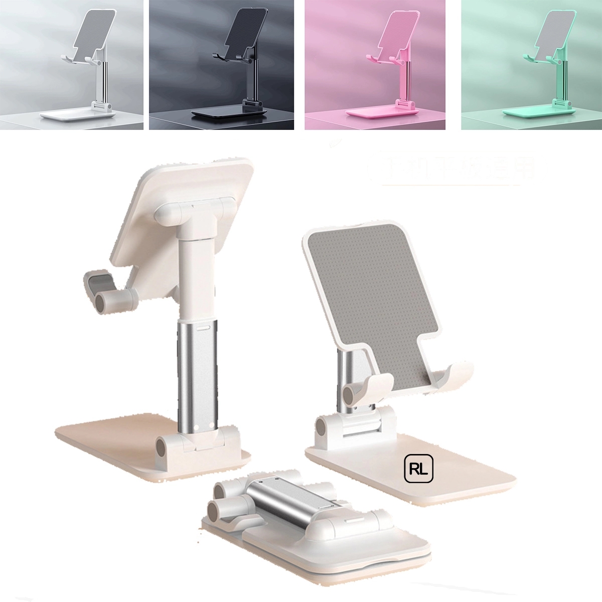 Portable Metal Mobile Phone Stand 1