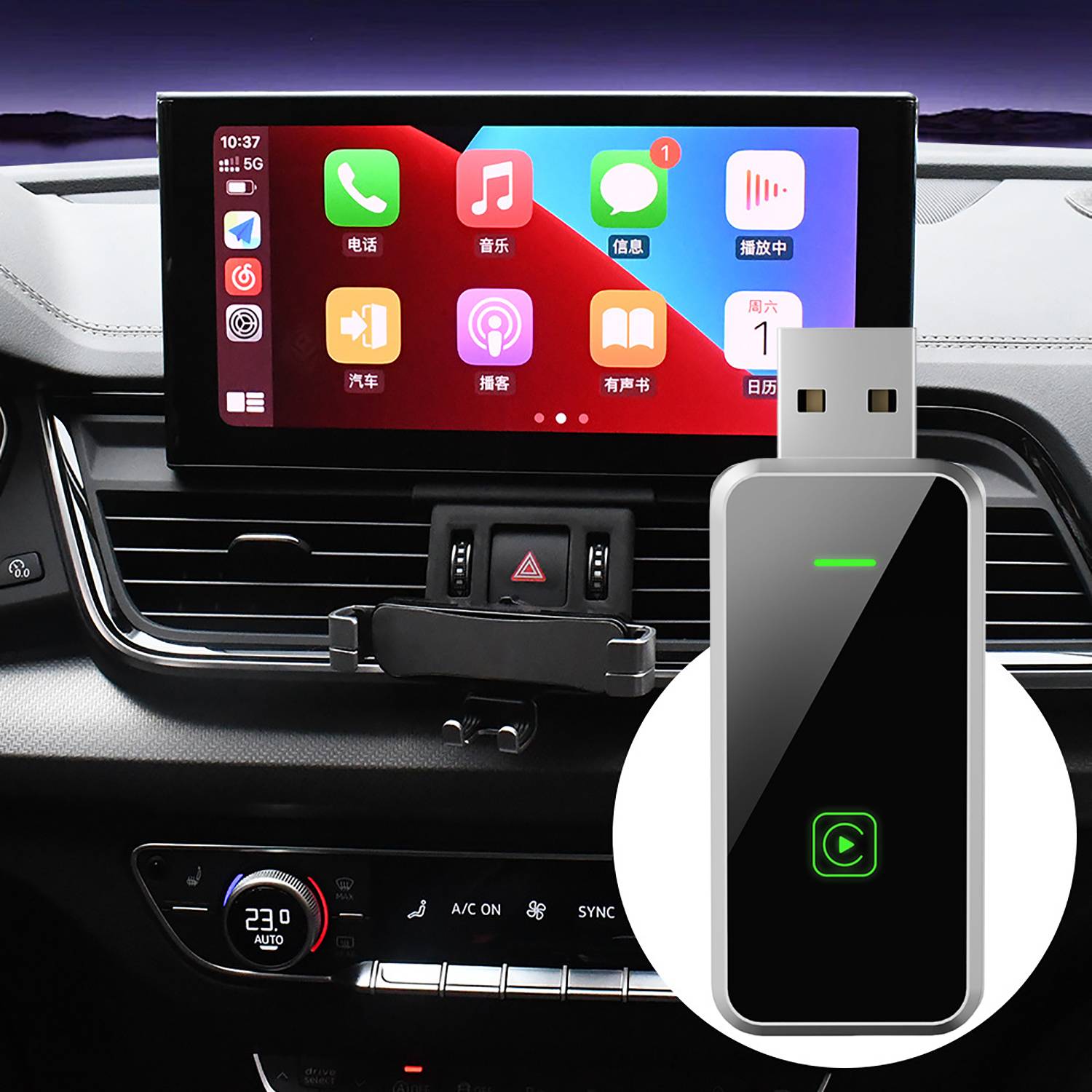 Mini Wireless Auto Adapter for Navigation Music 3