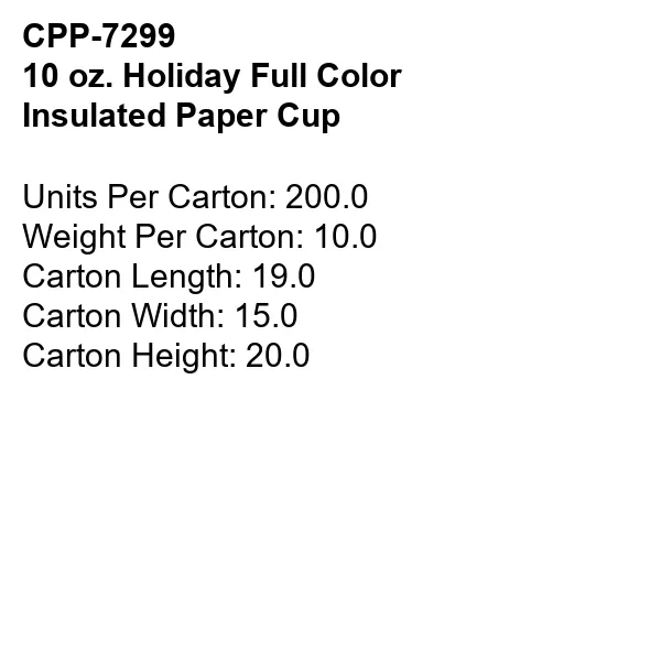 10 oz. Holiday Full Color Insulated Paper Cup 5