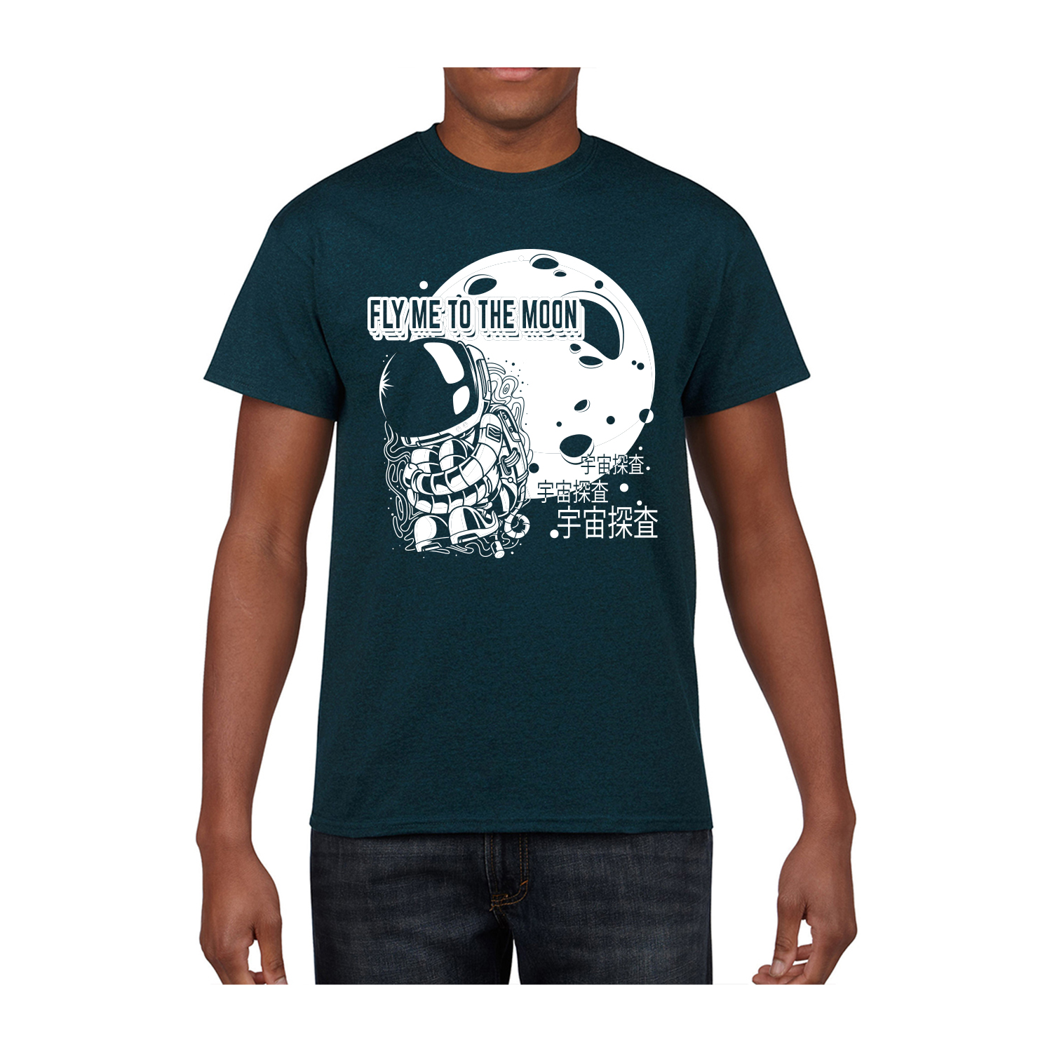 Gildan™ 5.3 oz Cotton Pre-Shrunk T-Shirt (1 Color Imprint) 21