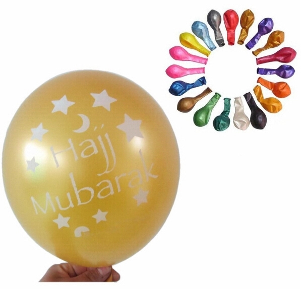 10" Metallic Advertising Helium Latex Balloon 1