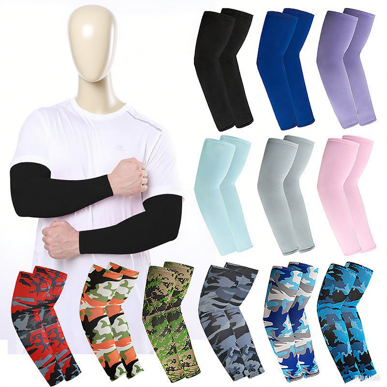 Cooling Arm Sleeves 1