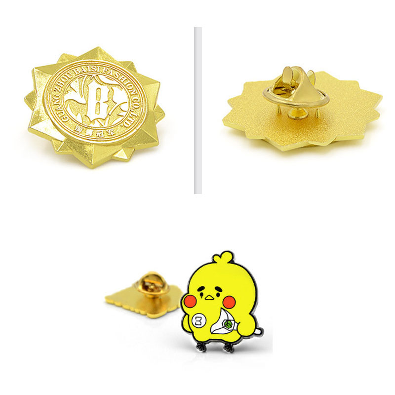 Customizable Badge