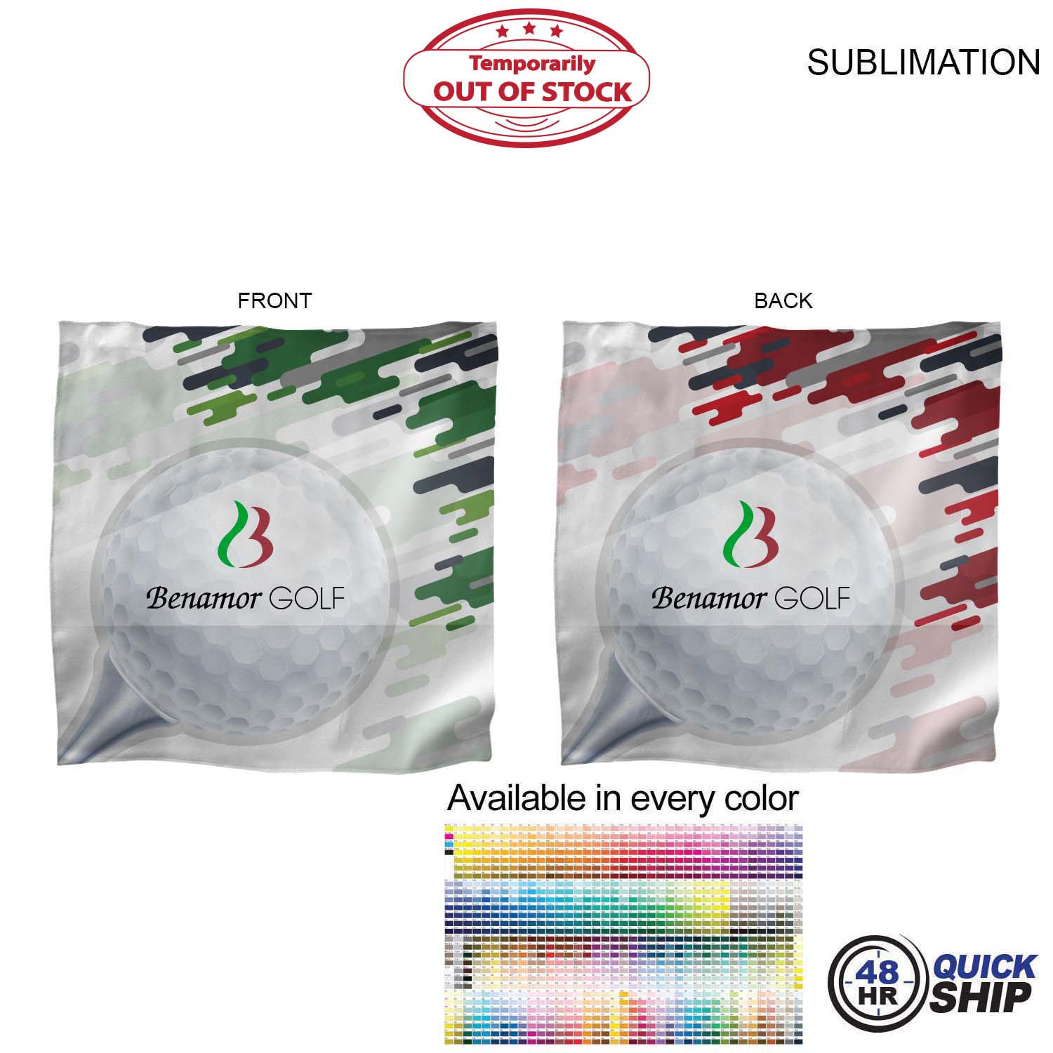 48Hr Quick Ship - Microfiber Dri-Lite Suede Shammy Cooling 2-Tone Towel, 15x15, Sublimated 2 sides. 3