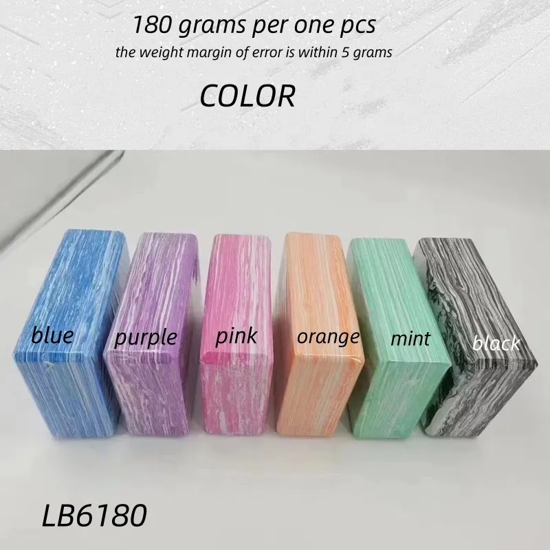 High Density Yoga Bricks Pilates Block Prop 180 Grams 6