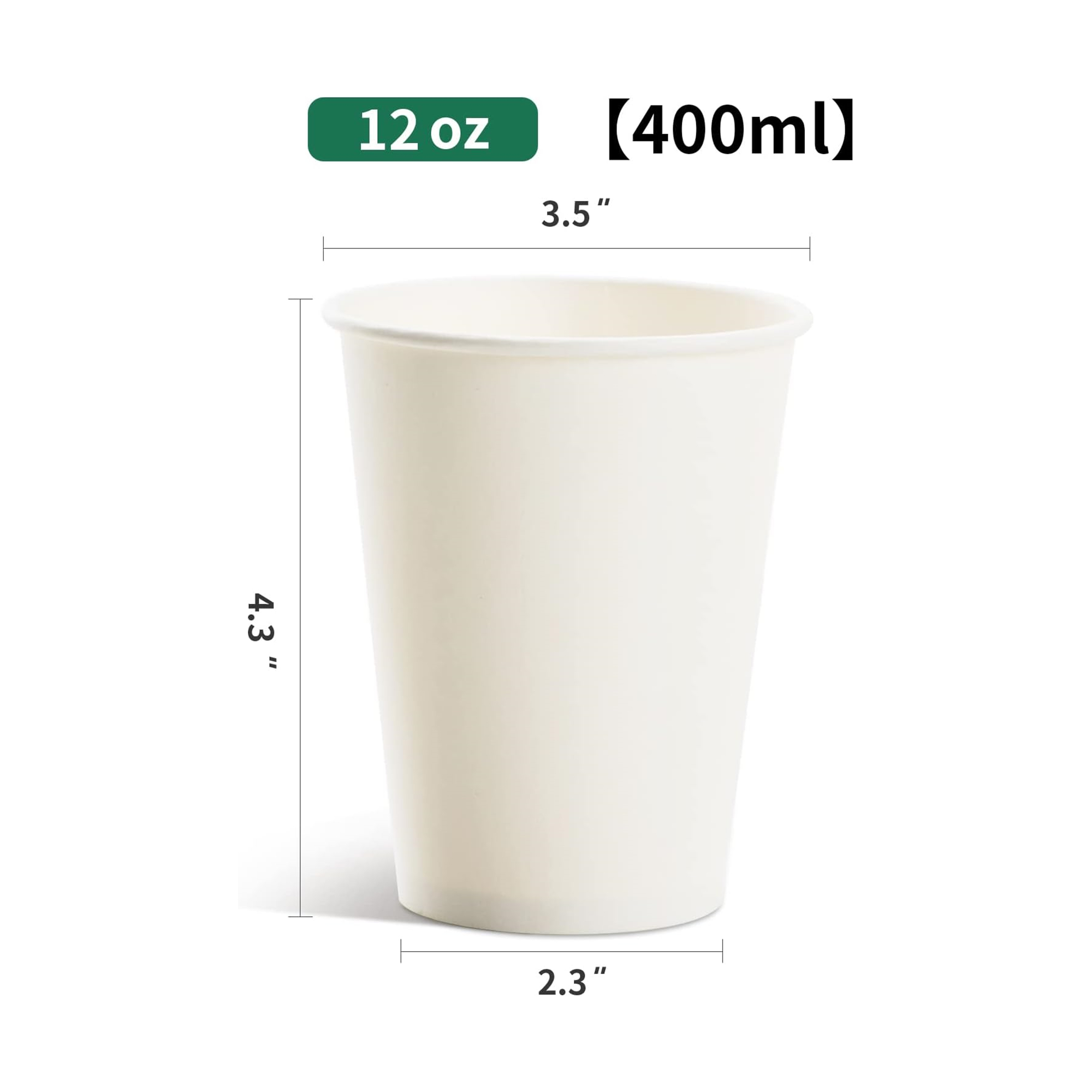 100 Pcs 12 oz Disposable Paper Coffee Cups 4