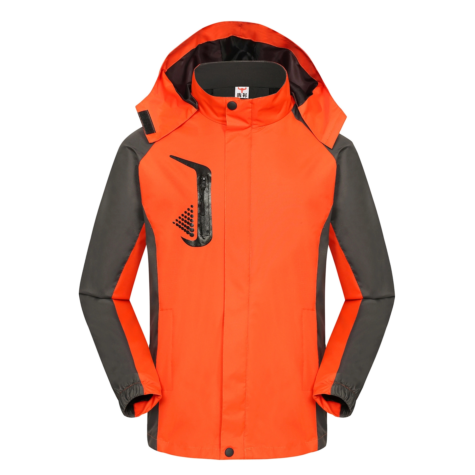 Sports Rain Jacket 3
