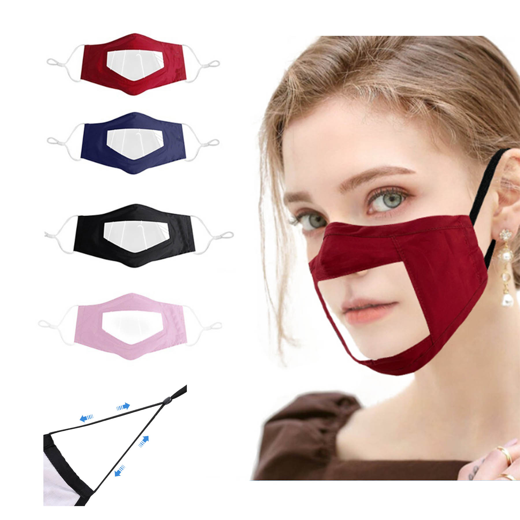 Lip Mask 2