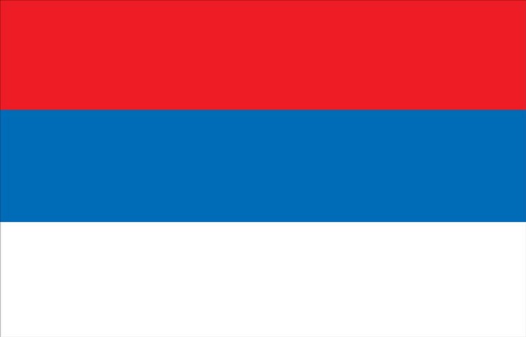 Serbia And Montenegro Flag - 3' x 5' - Nylon 2