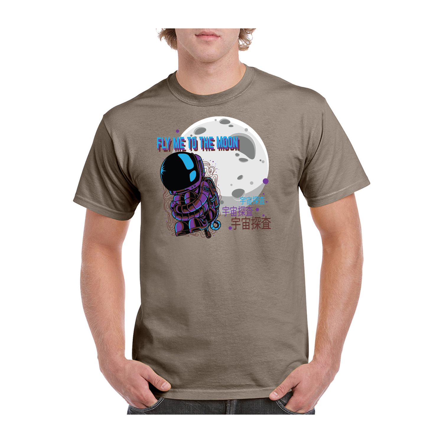 Gildan™ 5.3 oz Cotton Pre-Shrunk T-Shirt (Full Color Imprint) 33