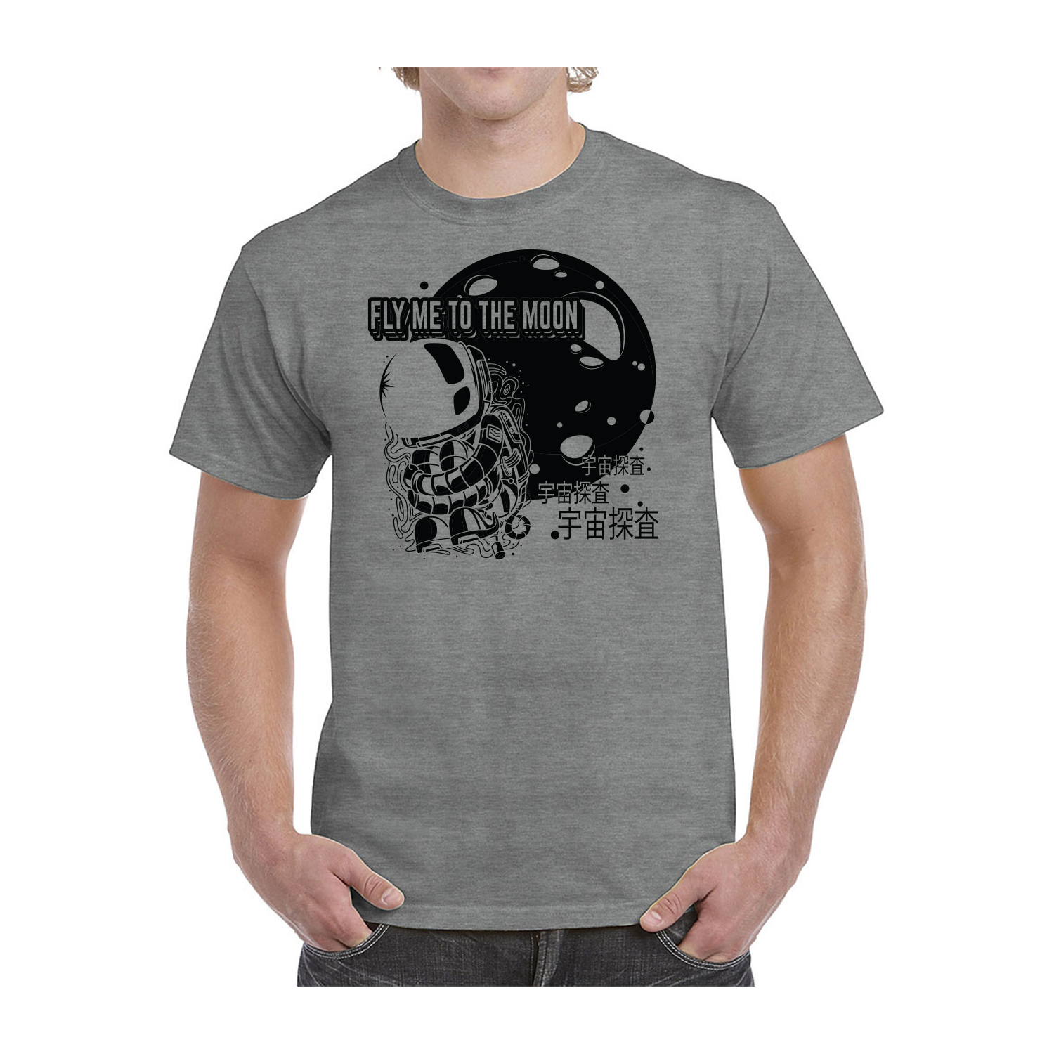 Gildan™ 5.3 oz Cotton Pre-Shrunk T-Shirt (1 Color Imprint) 5