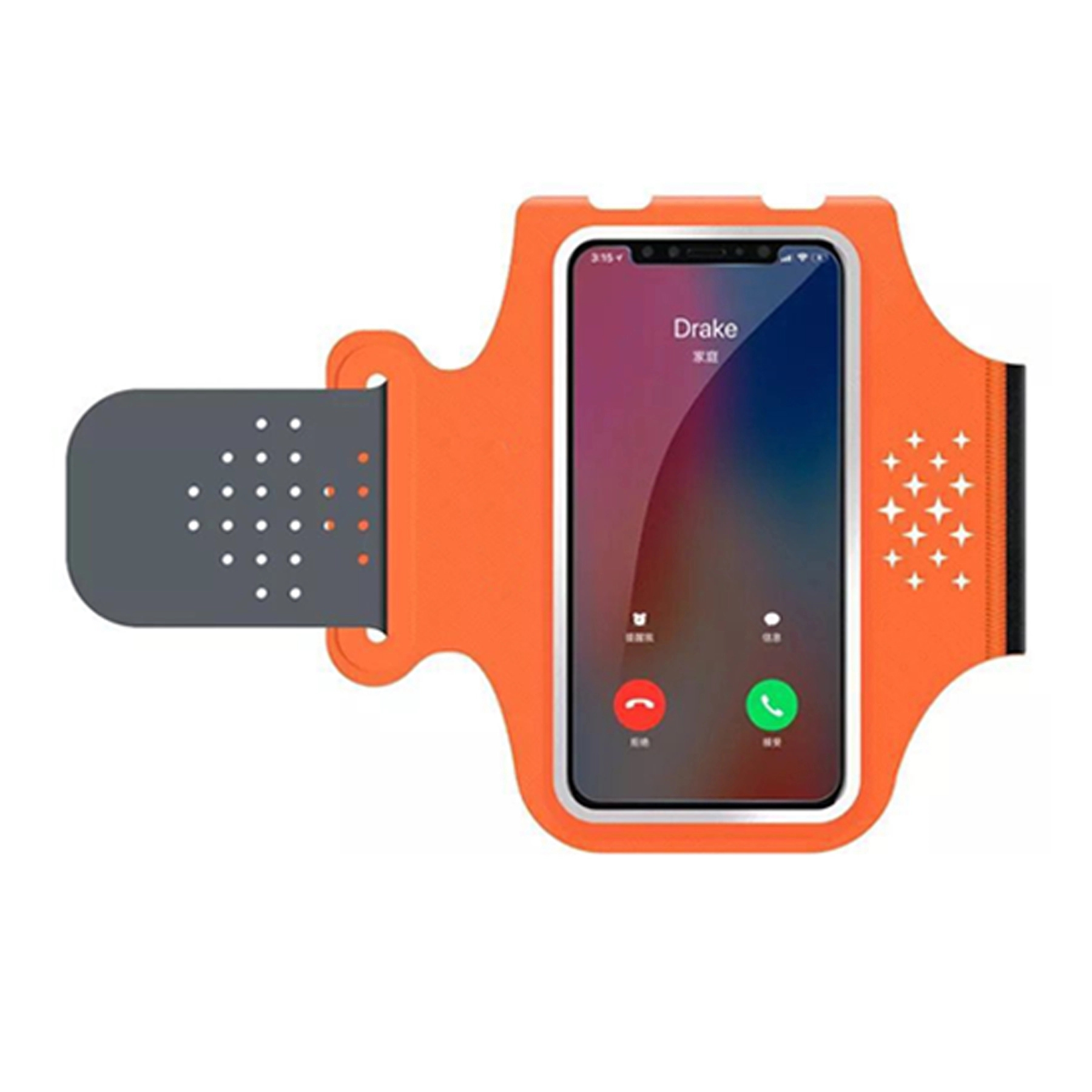 Cell Phone Running Armband Holder 11