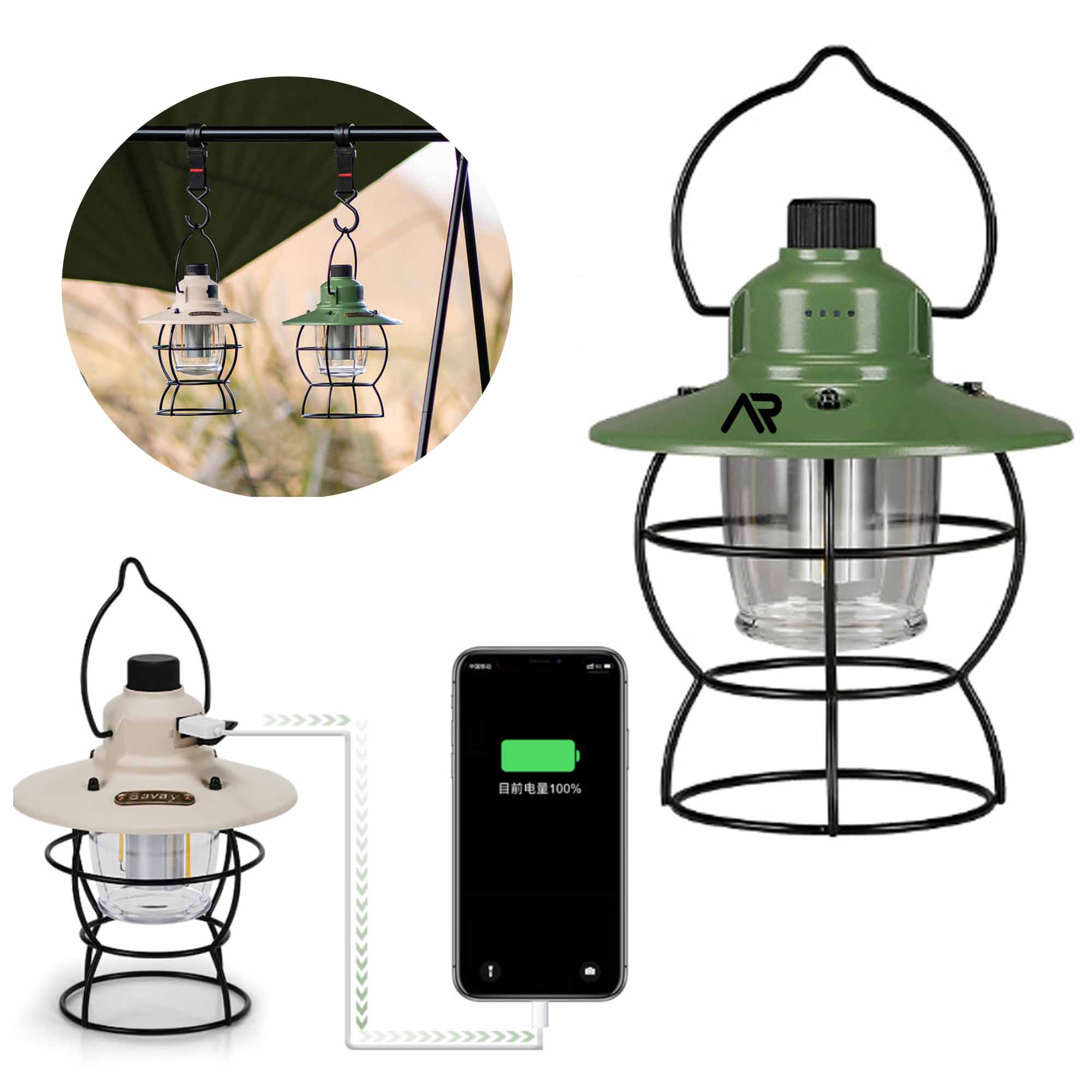 Camping Light 2