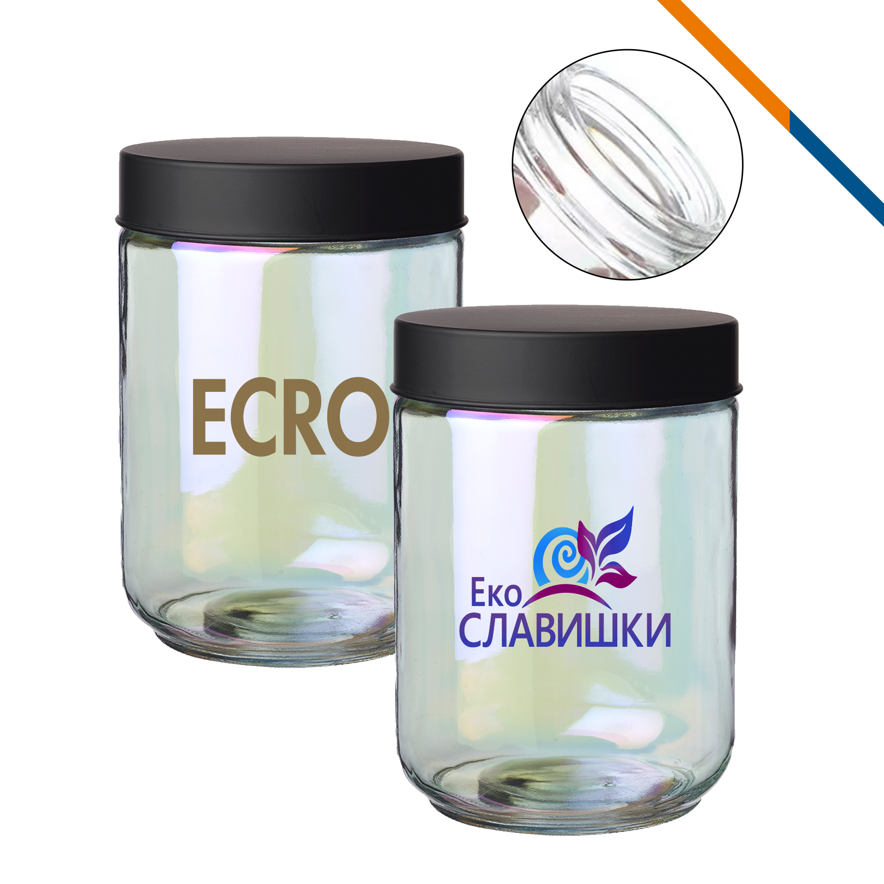 Ustrek Storage Jar - 33 OZ. 3