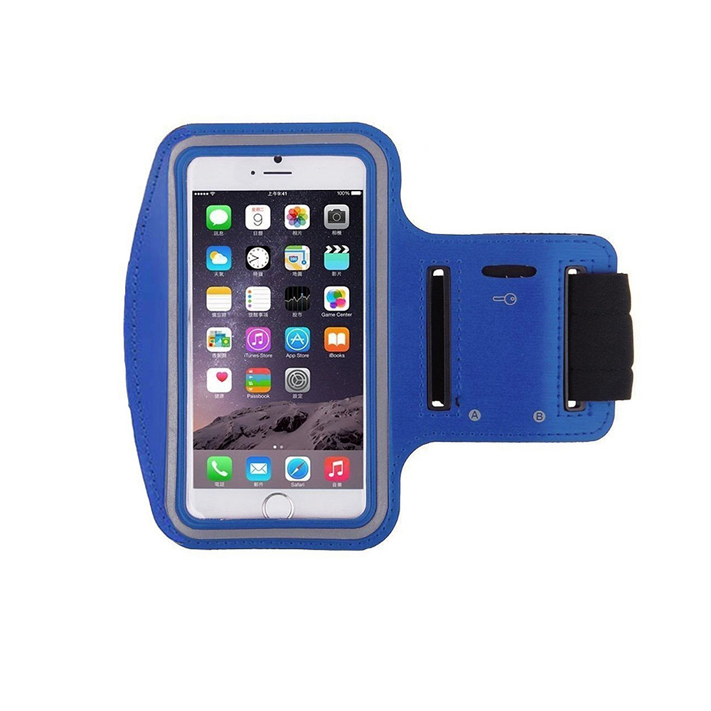 Running Armband Pouch 3