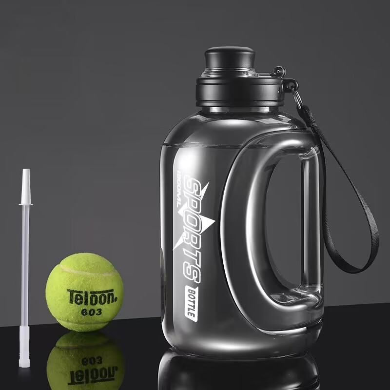 Sports Jug WIth Straw - 61 oz 2