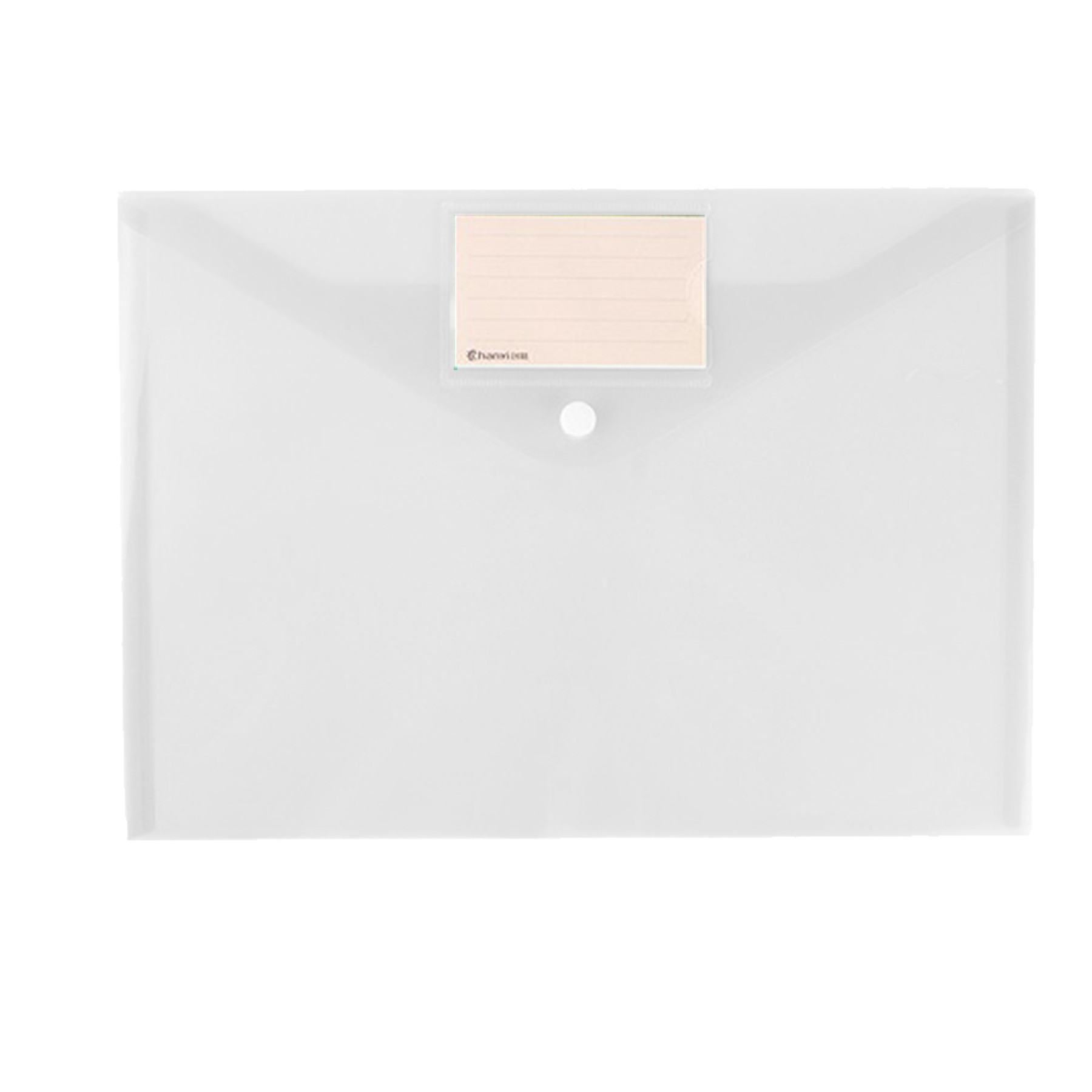 Colorful A4 File Holder 5