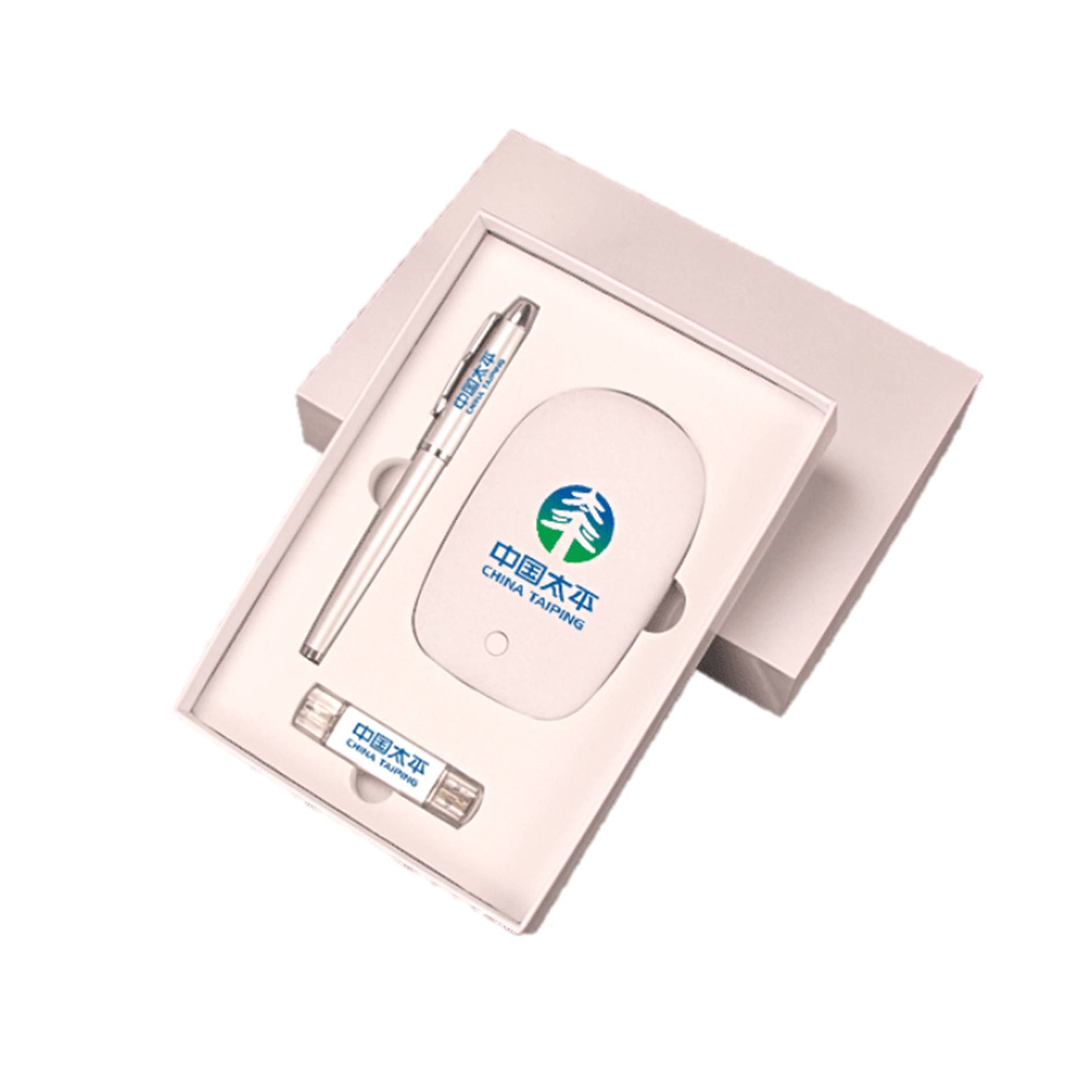 Business Set Usb Drive Power Bank Pen Gift Box 2