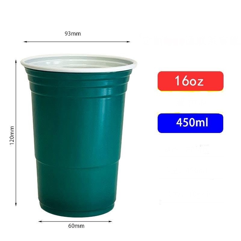 16oz BPA FREE Full Color Stadium Cup For Party 2
