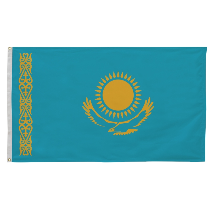 3' x 5' International Flags 235