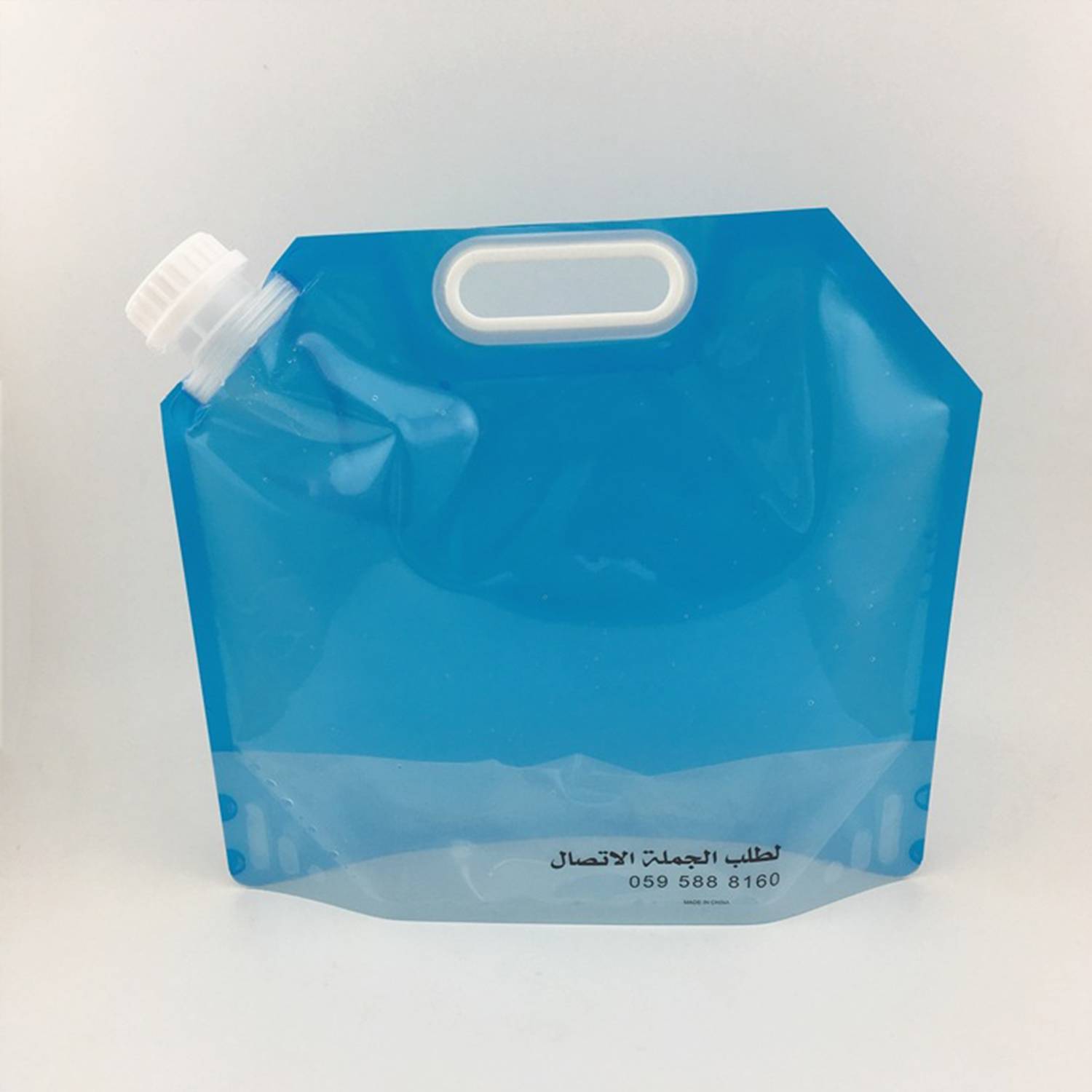 85oz Clear Plastic Beverage Tote Bag 3