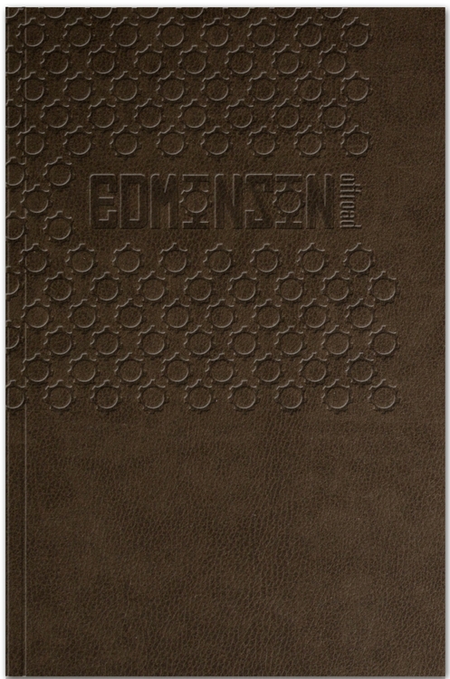 Rustic Leather Flex - SeminarPad 1