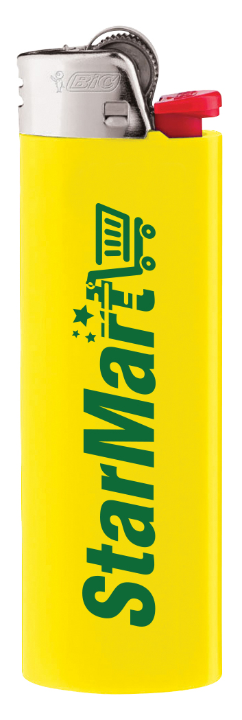 BIC Maxi Lighter 2