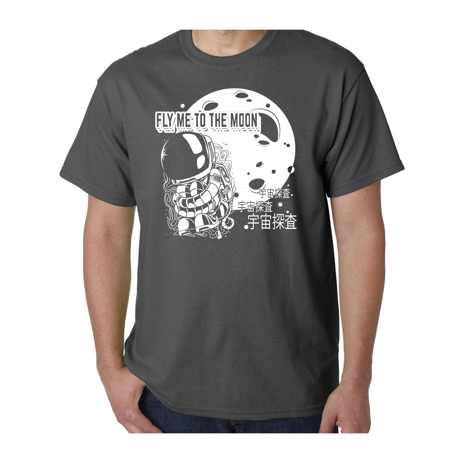 Gildan™ 5.3 oz Cotton Pre-Shrunk T-Shirt (1 Color Imprint) 36