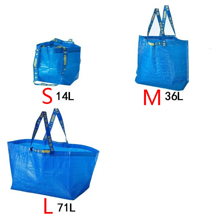 Small Polypropylene Shopping Bag 7