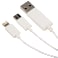 Route Light Up Logo 5-in-1 Cable 72