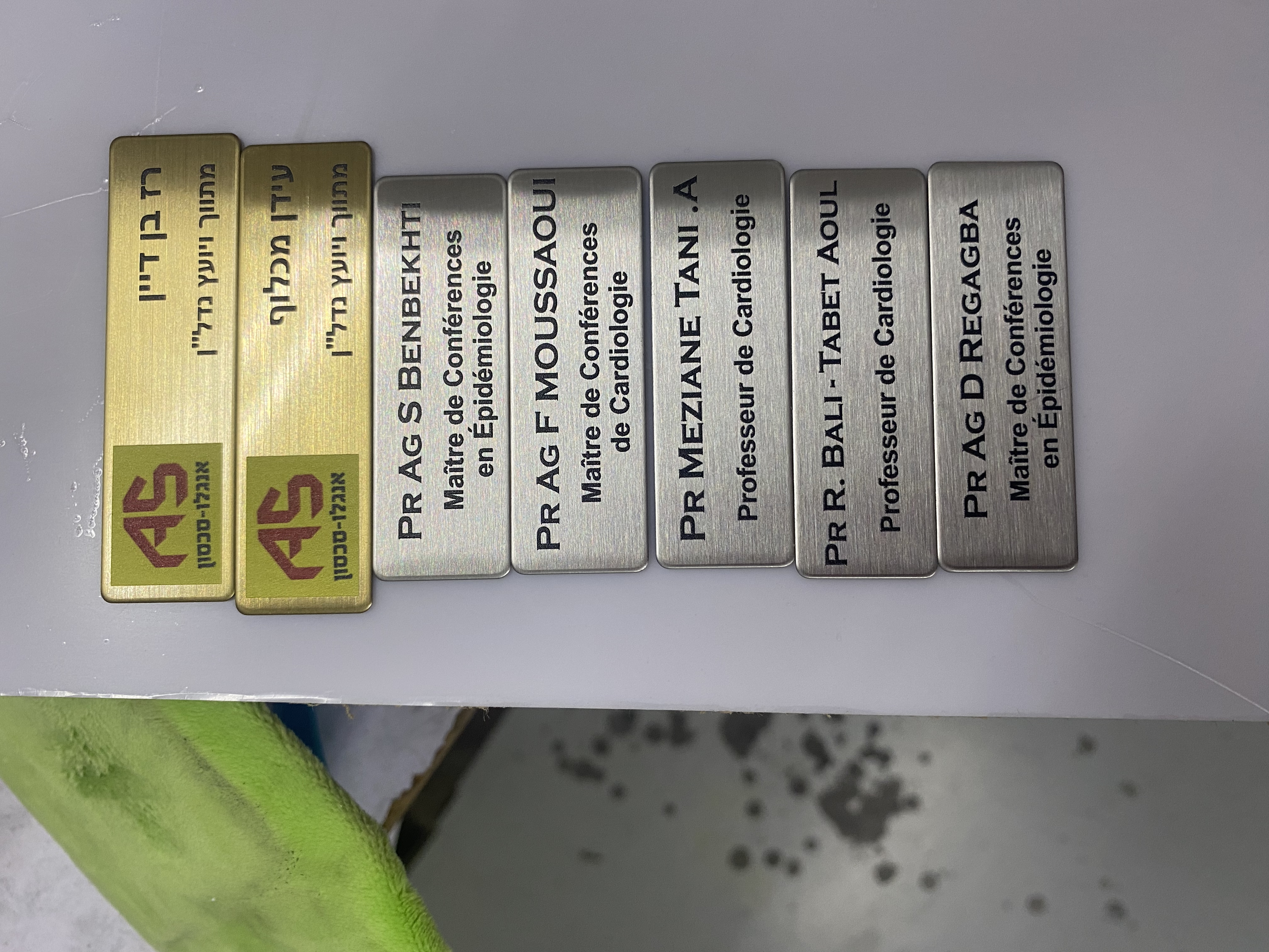 Name Plates 6