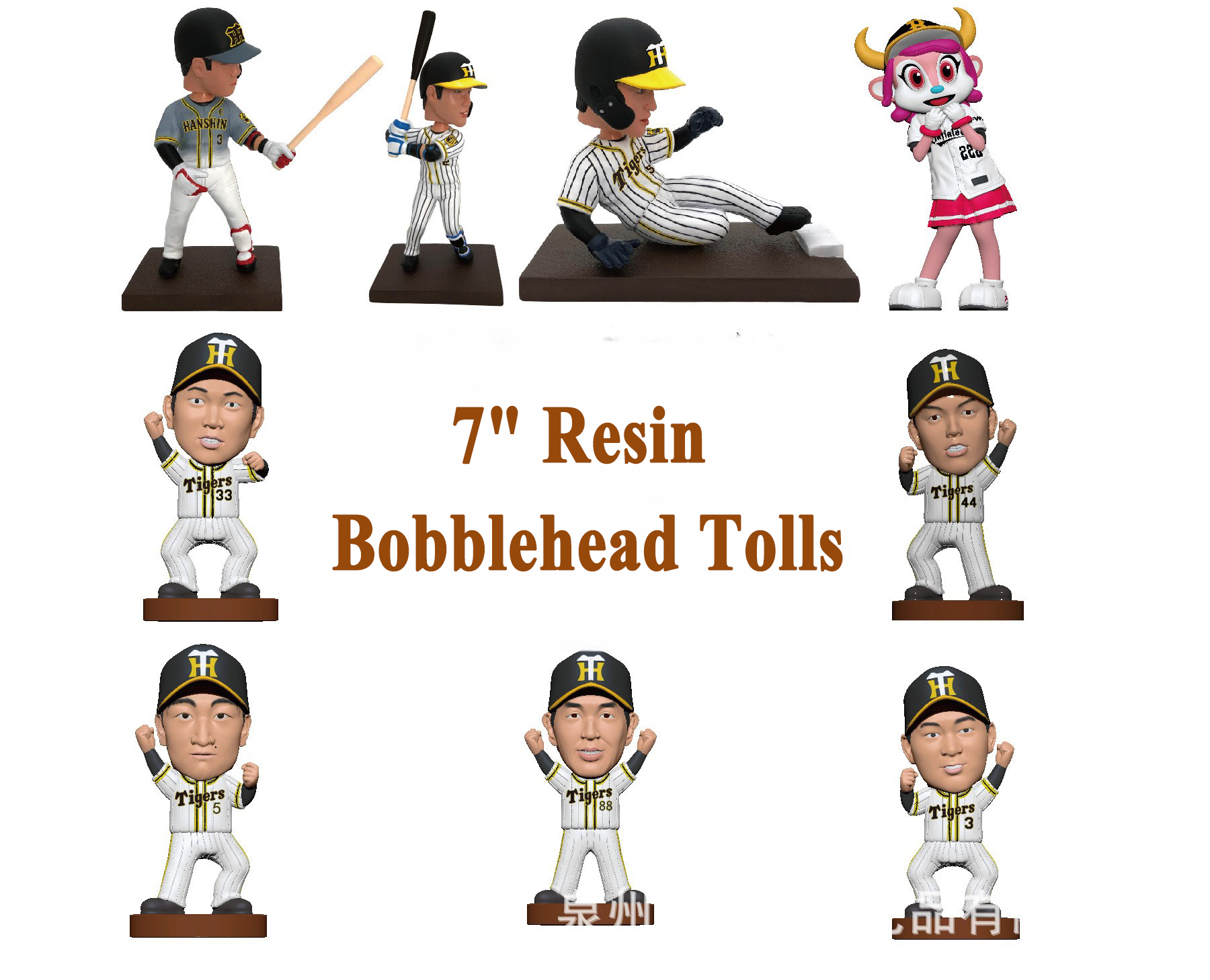 7" Resin Bobblehead Tolls 1