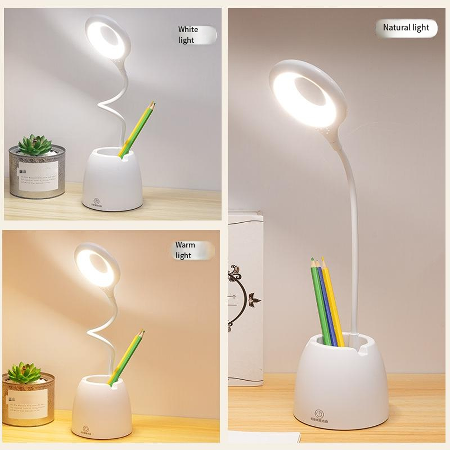 USB Eye-Friendly Lamp 3